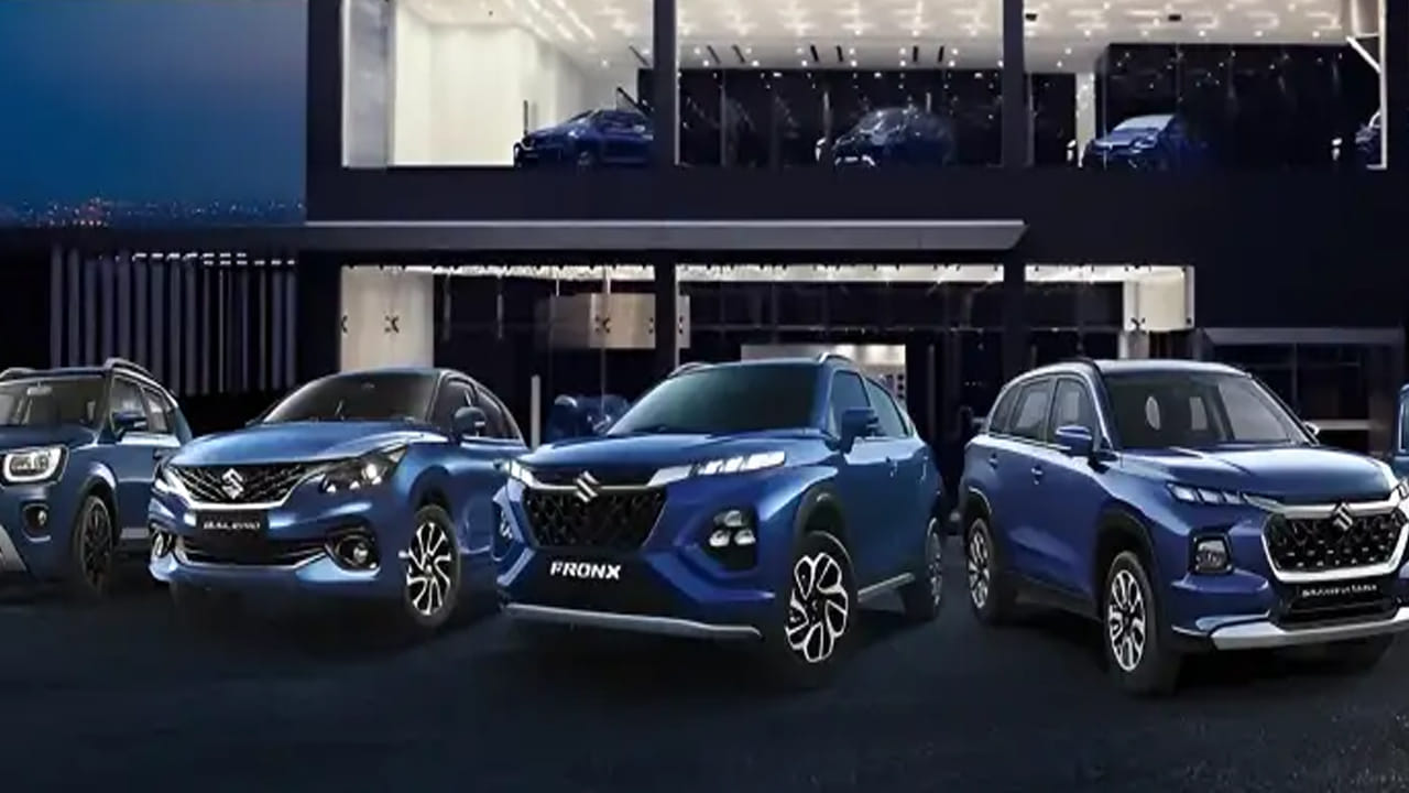  Maruti Suzuki Invicto: మారుతీ సుజుకి కార్లపై ఏకంగా రూ.2.15 లక్షల వరకు ఆఫర్లు లభిస్తున్నాయి. ఇంతకీ ఈ ఆఫర్ బాలెనో లేదా గ్రాండ్ విటారా పైనా? అంటే... కాదు, ఇది మారుతీ సుజుకి అత్యంత ఖరీదైన మోడల్ 'ఇన్విక్టో' (Invicto) పై లభిస్తోంది. దేశీయ ఆటోమొబైల్ దిగ్గజం మారుతీ సుజుకి, తన ఫ్లాగ్‌షిప్ మోడల్ అయిన ఇన్విక్టో ఎంపీవీపై ఏప్రిల్ 2026 నెలలో ఈ భారీ తగ్గింపును ప్రకటించింది.