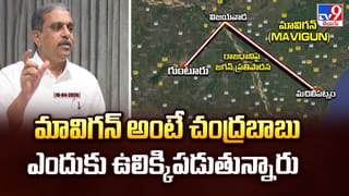 పార్లమెంటులో పార్టీ ఎంపీల తీరుతో వైసీపీకి మైనస్‌గా మారిందా.. మిథున్ రెడ్డి క్లారిటీ ఇదే..!