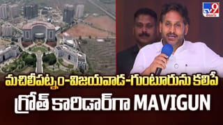 YS Jagan: త్వరలో పాదయాత్ర ప్రారంభం