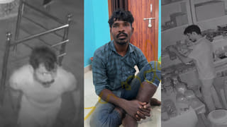 షాకింగ్.. 180 మంది అమ్మాయిల 350 వీడియోలు తీసి.! ఆ తర్వాత..