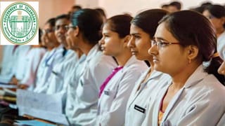 AP DEECET 2026 Application: ఇంటర్ తర్వాత టీచర్‌ కెరీర్‌ అందించే డీఈఈసెట్‌ 2026.. మీరు దరఖాస్తు చేశారా?