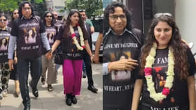 బిడ్డకు విడాకులు.. తండ్రి ఏం చేశాడో తెలుసా..?