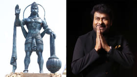 హనుమాన్ జయంతి రోజున చిరంజీవి ఇంట్లో అద్భుతం.. వీడియో ఇదిగో