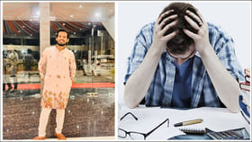 సాఫ్ట్‌వేర్ ఉద్యోగి ఆత్మహత్య.. పెరుగుతున్న మానసిక ఒత్తిడి కేసులు!