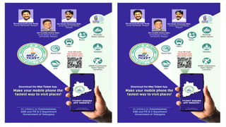 ఇదెక్కడి విడ్డూరం.. పౌడర్ రాసుకుంటేనే పనిచేసినట్టు లెక్క! లేదంటే పస్తులే