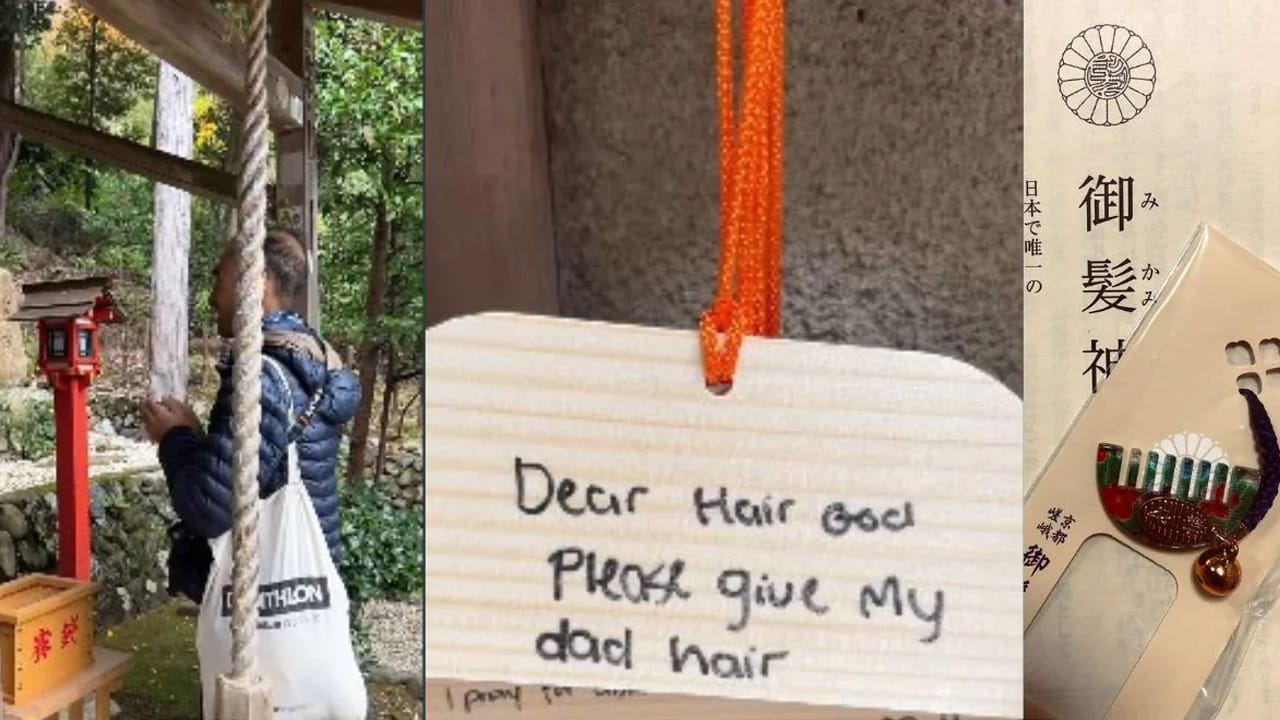 ఈ ఆలయ ముఖద్వారం వద్ద నిలబడితే, ఎన్నో ఏళ్ల నాటి చరిత్ర మనకు స్వాగతం పలుకుతున్నట్లు అనిపిస్తుంది. ఇక్కడ భక్తులు ప్రార్థనలు చేయడమే కాకుండా, తమ జుట్టు పెరగాలని కోరుకుంటూ చిన్న చిన్న చెక్క పలకల (Ema) మీద సందేశాలు రాసి వేలాడదీస్తారు. ఒక చిన్న వెంట్రుక కూడా ఒక మనిషి అందాన్ని ఎలా ప్రభావితం చేస్తుందో, దాని కోసం ప్రజలు ఎంతగా తపిస్తారో ఈ ఆలయ వాతావరణం చూస్తే అర్థమవుతుంది. ఇది కేవలం ఒక కట్టడం కాదు, వేలాది మంది ఆశలకు ప్రతిరూపం.
