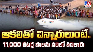 ఇంట్లో కూతురి శవంతో తండ్రి.. దుర్వాసన రాకుండా సెంట్‌లు