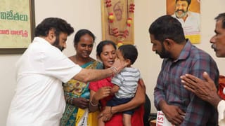 Guntur Oxford College Scam: గుంటూరు జూనియర్ కాలేజీ చేతివాటం.. విద్యార్ధులకు JEE Main నకిలీ అడ్మిట్‌ కార్డులు జారీ!