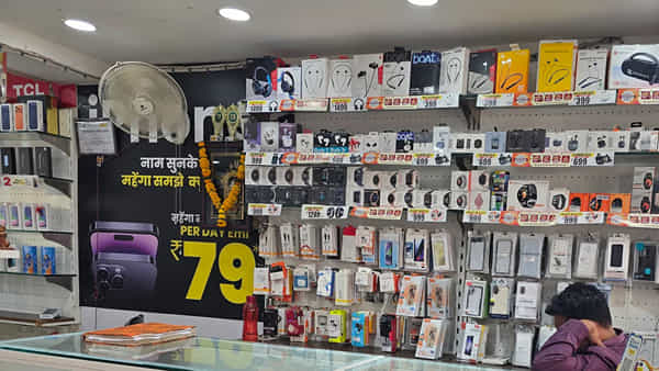 Business Idea: మొబైల్ రీటైల్ స్టోర్ బిజినెస్ కోసం పెట్టుబడి ఎంత కావాలి? లాభనష్టాలు ఎలా ఉంటాయంటే?