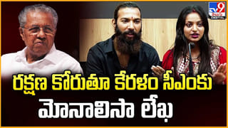 Sirivennela : ఎంత గొప్పగా చెప్పారు సర్.. ప్రతి అమ్మాయికి నచ్చే సాంగ్.. వింటే ఫిదా కావాల్సిందే..