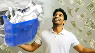 నల్ల పూసల దండను ఒక స్త్రీ మరొక స్త్రీకి ఇవ్వవచ్చునా?