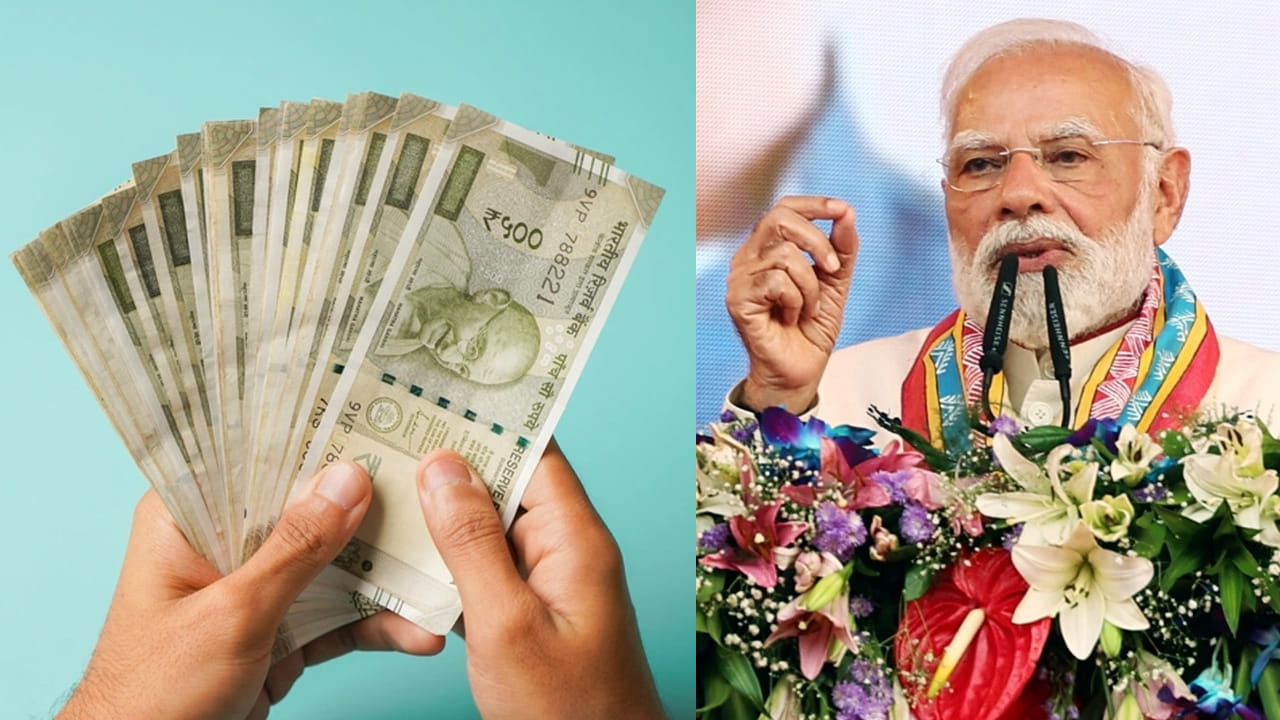 PM KISAN: పీఎం కిసాన్ పథకం.. ఆ కార్డు లేకుంటే మీకు డబ్బులు రావు!