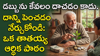 నందగోకుల్ వెళ్ళాలంటే అంటే హెల్మెట్ ఉండాల్సిందే.. లేదంటే నో ఎంట్రీ