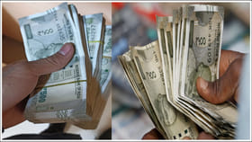 కోటీశ్వరులు కావాలా? అయితే ఈ 5 'మనీ ట్రాప్స్'లో అస్సలు పడకండి!