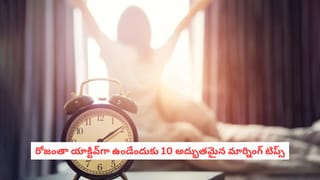 Parenting Paradigm: పిల్లలపై పెత్తనం ఆపండి.. సద్గురు చెప్తోన్న పేరెంటింగ్‌పై నెట్టింట్లో చర్చ