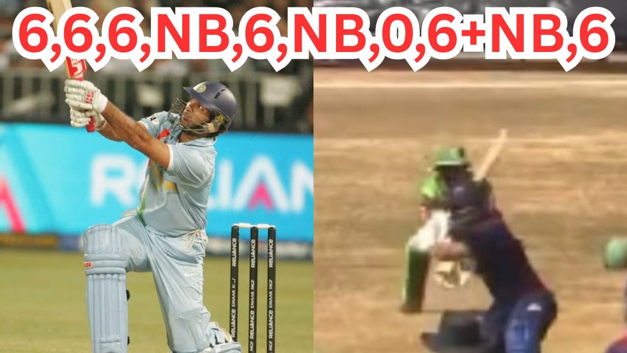 టీ20 క్రికెట్లో సంచలనం.. ఒకే ఓవర్లో 39 పరుగులు.. యూవీ రికార్డును బ్రేక్ చేసిన అనామకుడు..!