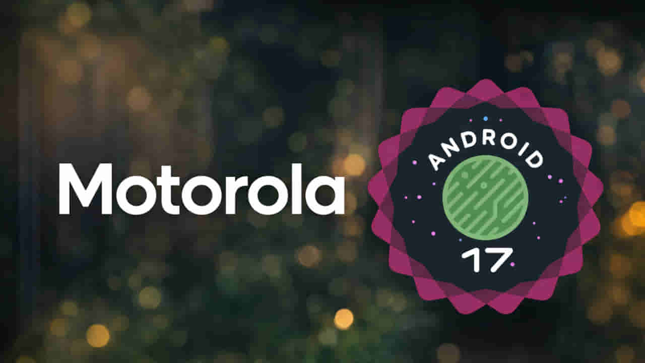 Motorola: మోటో లవర్స్కు సూపర్ గుడ్న్యూస్..! ఇక కొత్త డివైజ్లకు కూడా ఆ ఛాన్స్..