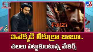 Hrithik Roshan: రాజమౌళి నా హీరో.. హృతిక్‌ బిగ్‌ స్టేట్‌మెంట్‌