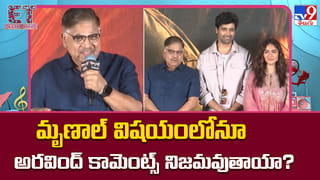 అయ్యో తలైవా… ఏంజరుగుతోంది?