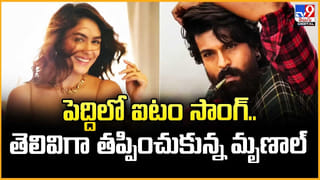 నా ఫోన్‌లో అతని పేరు దేవుడు అని సేవ్ చేసుకున్నా.. అలా చేసి ఉంటే ఇప్పుడు ఓ రేంజ్ లో ఉండేవాడు.. కానీ