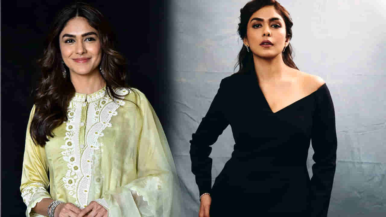 Mrunal Thakur: ఆ ప్రేమను ఎప్పటికీ మర్చిపోలేను.. నాకు నేనే సర్ప్రైజ్ అవ్వడం ఇష్టం అంటున్న మృణాల్