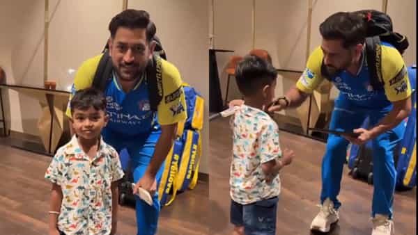 MS Dhoni Video : రియల్ హీరో అంటే తనే.. బుజ్జి అభిమాని కోరిక తీర్చిన ఎంఎస్ ధోనీ.. వీడియో వైరల్