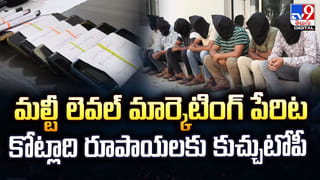 నేను మద్యం సేవించి పోలీస్టేషన్‌కు రాలేదు!