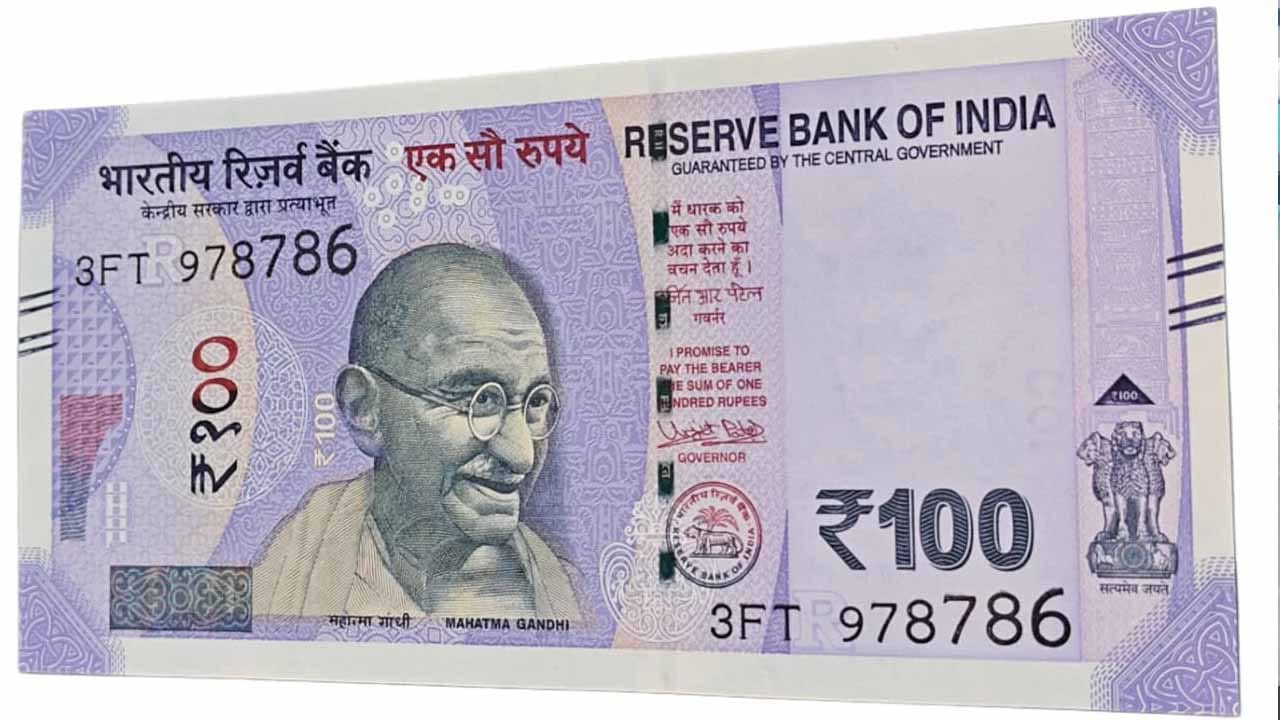 రూ. వంద కోసం దారుణం! ప్రాణాలు కోల్పోయిన ఛాయ్‌వాలా.. చావు బతుకుల మధ్య మరొకరు!