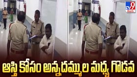 సొంత అన్నను కడతేర్చిన తమ్ముడు..!