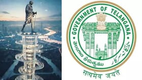 మూసీ తీరంలో గాంధీ సరోవర్.. ఎన్ని కోట్లతో కడుతున్నారంటే?