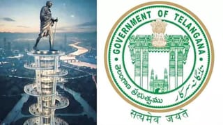 Adilabad Airport: ఆదిలాబాద్‌లో కొత్త ఎయిర్‌పోర్ట్.. బిగ్ అప్డేట్ ఇచ్చేసిన సర్కార్.. మరో కీలక ముందడుగు