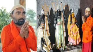 Telangana: అల్లాను కొలిచే చేతులతో అంజన్నకు మొక్కులు.. హనుమాన్ దీక్షలో ముస్లిం వ్యక్తి..