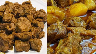 ఉల్లికాడల ఎగ్ పులుసు.. ఒకసారి వండి తింటే ఉంటాది నా సామిరంగా.. గిన్నెంత ఖాళీ చేస్తారంతే