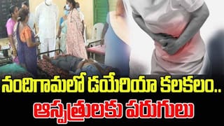 Andhra: ఫోన్‌పే వాడుతున్నారా..? బీఅలర్ట్.. ఇలాంటోడు షాపునకు వచ్చాడో గల్లాపెట్టి గల్లంతే..