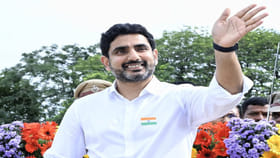 టీడీపీ వర్కింగ్ ప్రెసిడెంట్‌గా నారా లోకేష్