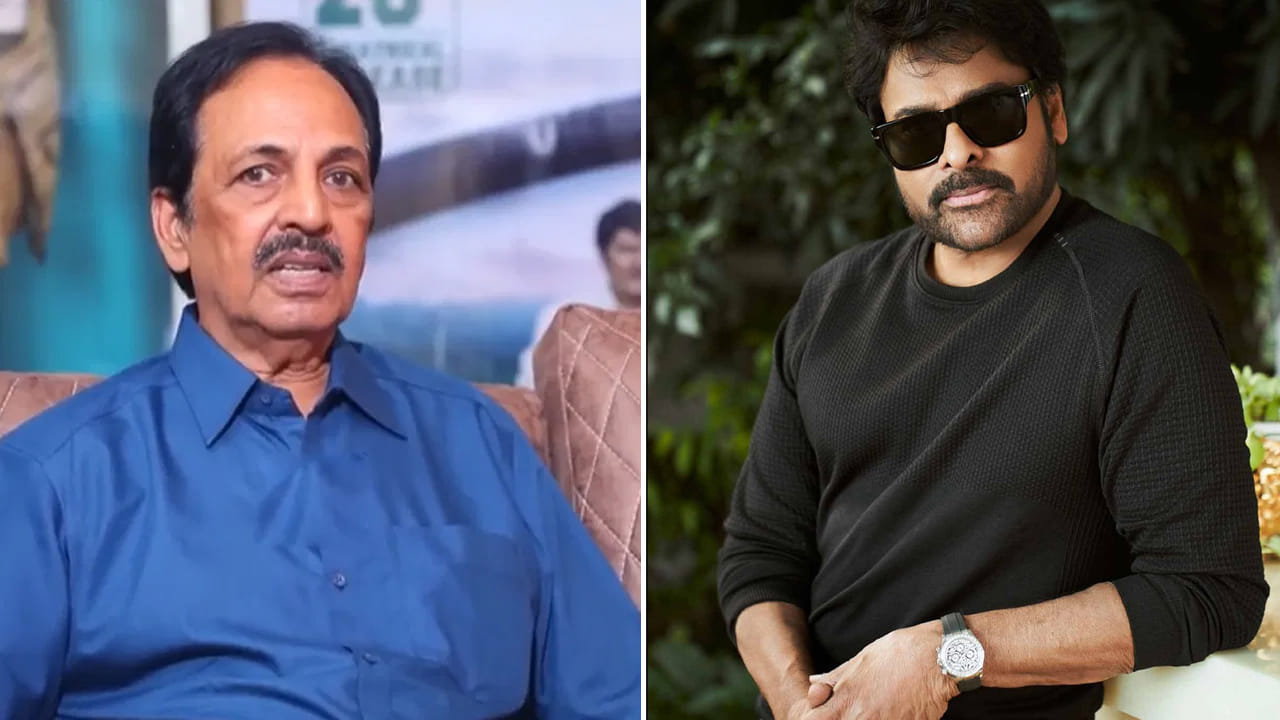 Megastar Chiranjeevi: ఆ సినిమాతోనే అనుకున్నా.. చిరంజీవి ఇండస్ట్రీని షేక్ చేస్తాడని.. సీనియర్ నటుడు కామెంట్స్..