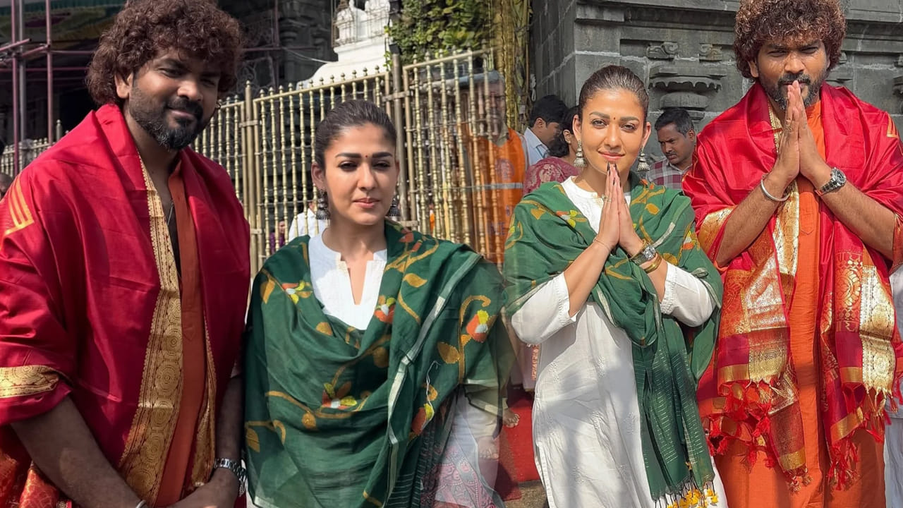 Actress Nayanthara: వెంకన్న సన్నిధిలో నాయనతార దంపతులు.