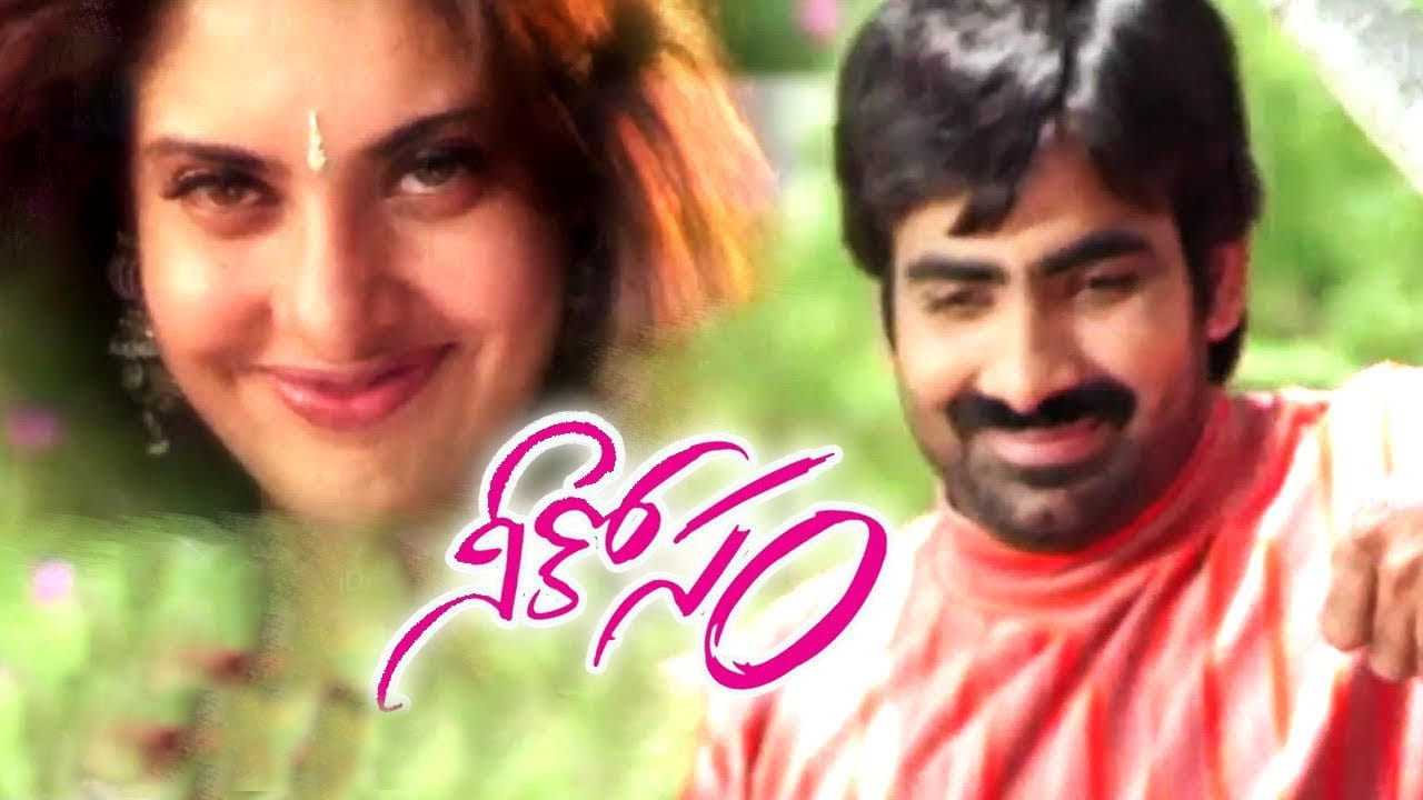 దర్శకుడు తేజతో తన అనుబంధం చిత్రం సినిమాకు ముందే మొదలైందని ఆర్పీ పట్నాయక్ తెలిపారు. తేజ ఒక సినిమాకు కెమెరామెన్ గా పనిచేస్తున్నప్పుడు, ఆ సినిమా (జగదీశ్వర్ రెడ్డి దర్శకత్వం) లోని ఒక సిట్యుయేషన్ కోసం తాను థీమ్ మ్యూజిక్ కంపోజ్ చేశానని, అయితే అది సినిమాలో ఉపయోగించలేదని చెప్పారు. తేజ దర్శకుడిగా మారడానికి గల కారణాన్ని కూడా ఆయన ప్రస్తావించారు: కెమెరామెన్‌గా తక్కువ రెమ్యూనరేషన్ రావడంతో, కొత్త దర్శకులు కోట్లలో సంపాదిస్తున్నారని చూసి, తానూ దర్శకుడిని కావాలని నిర్ణయించుకున్నారని తేజ అనేక ఇంటర్వ్యూలలో చెప్పారని గుర్తు చేశారు.