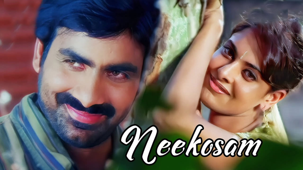 వాస్తవానికి, నీ కోసం చిత్రానికి దేవిశ్రీప్రసాద్ సంగీత దర్శకుడిగా ఉండేవారని, ఆయన కొంటె బాపు పాటను మాత్రమే స్వరపరిచారని పట్నాయక్ వెల్లడించారు. దేవి చెన్నైలో ఉండటం, అప్పటి పరిస్థితుల్లో కమ్యూనికేషన్ సవాళ్లు (వాట్సాప్ వంటివి లేకపోవడం) కారణంగా, సినిమా నిర్మాతలు లోకల్‌గా సంగీత దర్శకుడిని నియమించాలని నిర్ణయించుకున్నారని గుర్తు చేసుకున్నారు. రెండు పాటలు షూట్ అయిన తర్వాత నువ్వు మ్యూజిక్ డైరెక్టర్ అని తనకు ఫోన్ చేసి చెప్పారని, అప్పటి వరకు తాను సంగీత దర్శకుడిని అనే విషయం తనకు తెలియదని ఆర్పీ పట్నాయక్ ఆశ్చర్యకరమైన విషయాన్ని పంచుకున్నారు. ఆ తర్వాత నిర్మాత శ్రీను వైట్ల (గంట శ్రీనివాస్) చెప్పగా, నీ కోసం అనే టైటిల్‌కు తన మనసులో మెదిలిన టైటిల్ సాంగ్‌ను స్వరపరిచి, వినిపించగా అందరికీ నచ్చిందని వివరించారు.