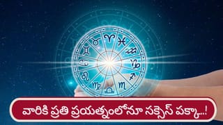 తమిళనాడు స్టైల్ ముద్దపప్పు చారు.. ఇలా చేస్తే టేస్ట్ మర్చిపోలేరు!