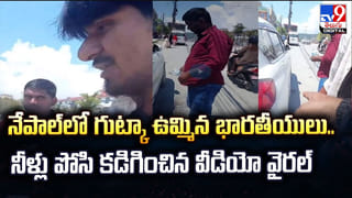 ఆంటీ అని పిలిచినందుకు.. మేల్‌ నర్స్‌కు జరిమానా