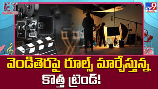 Tollywood: నా వయస్సు 85 ఏళ్లు.. డైలీ ఓల్డ్ మంక్ తాగుతా.. సీనియర్ నటుడి క్రేజీ కామెంట్స్..