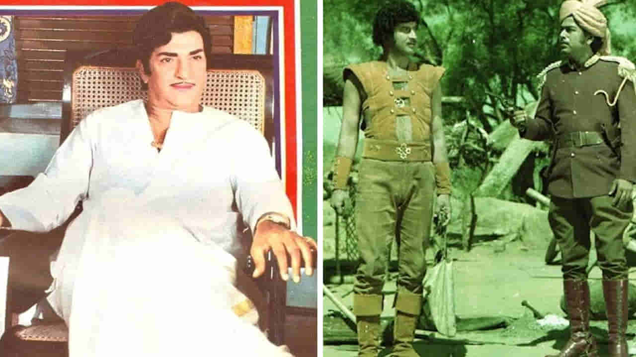 Giribabu: కృష్ణతో సినిమా తీస్తున్నానని ఎన్టీఆర్కి కోపం వచ్చింది.! నన్ను పిలిచి ఏమన్నారంటే.?