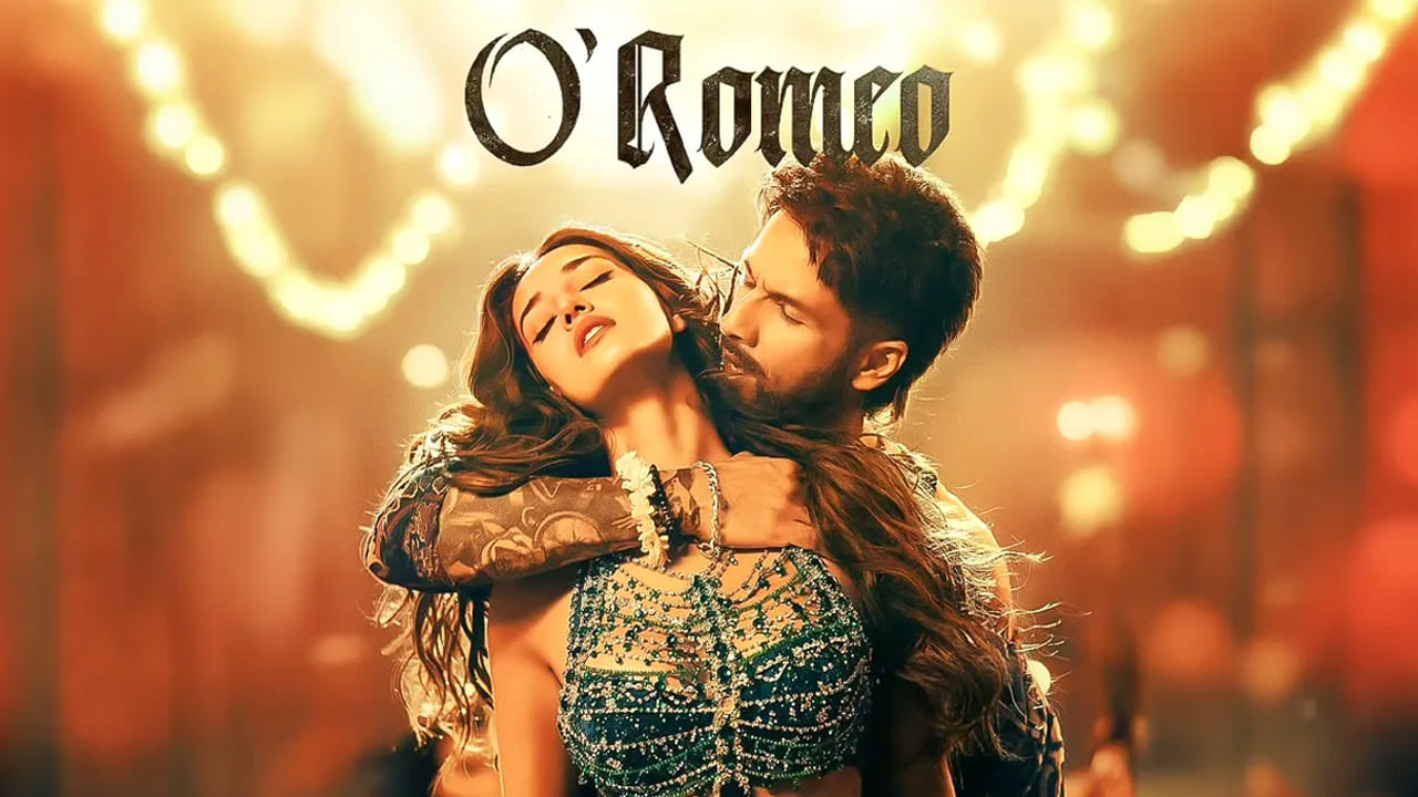 'ఓ రోమియో' ఓటీటీ ప్లాట్‌ఫామ్‌లలో ప్రసారం అయిన వెంటనే, ప్రేక్షకుల అభిప్రాయాలు పూర్తిగా మారిపోయాయి. ఈ చిత్రం లోతైన కథ, రోమియోగా షాహిద్ కపూర్ నటన ఇప్పుడు ప్రేక్షకులను ఆకట్టుకుంటున్నాయి. షాహిద్ కపూర్ నటించిన 'ఓ రోమియో' చిత్రం. తన విలక్షణమైన కథాంశంతో అందరి దృష్టిని ఆకర్షించిన ఒక హై-వోల్టేజ్ యాక్షన్-రొమాంటిక్ థ్రిల్లర్. ఈ కథ ఉస్త్ర (షాహిద్ కపూర్) అనే ఒక ప్రమాదకరమైన గ్యాంగ్‌స్టర్ చుట్టూ తిరుగుతుంది. తన సొంత మనుషులు, మాఫియా చేసిన ద్రోహాల వలయంలో ఉస్త్ర ఎలా చిక్కుకుంటాడో ఈ చిత్రం చూపిస్తుంది. ఈ కథలో ఊహించని అనేక మలుపులు ఉన్నాయి.