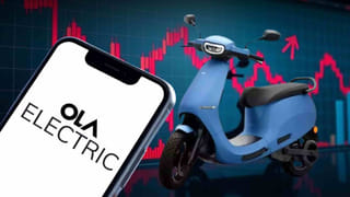 Gold Price Today: మహిళలను నిరుత్సాహపర్చిన బంగారం ధరలు.. తులంపై ఎంత తగ్గిందో తెలుసా..?