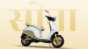 ఎలక్ట్రిక్‌ స్కూటీ కొనాలనుకునేవారికి పండగే! రూ.50 వేల తగ్గింపు