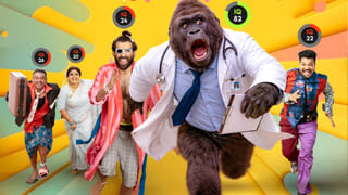 Rajamouli : ఆ హీరో నా పక్కన ఉంటే ఏదైనా చేయగలను.. రాజమౌళి కామెంట్స్..