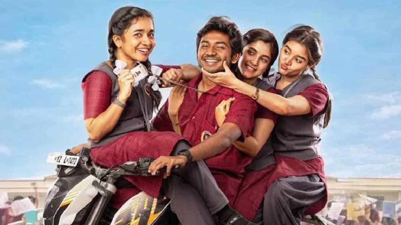 OTT Movie: ఇట్స్ అఫీషియల్.. ఓటీటీలోకి లేటెస్ట్ బ్లాక్ బస్టర్.. ఐఎమ్‌డీబీలో టాప్ రేటింగ్ సినిమా