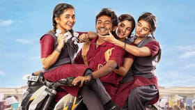 ఓటీటీలోకి లేటెస్ట్ బ్లాక్ బస్టర్.. థియేటర్లలో యూత్ ఎగబడి చూశారు