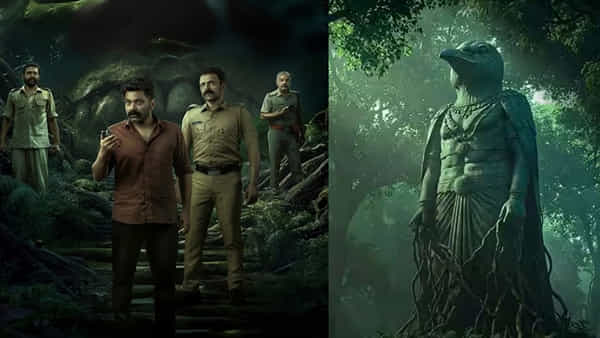 OTT Movie: ఆ అడవిలోకి వెళ్తే తిరిగిరారు.. ఇవాళే ఓటీటీలోకి వచ్చిన మలయాళం బ్లాక్ బస్టర్.. తెలుగులోనూ చూడొచ్చు
